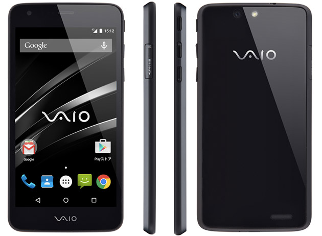 VAIO-Phone_3