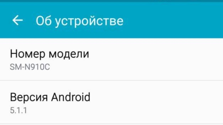 samsung-galaxy-note-4-android-511-update